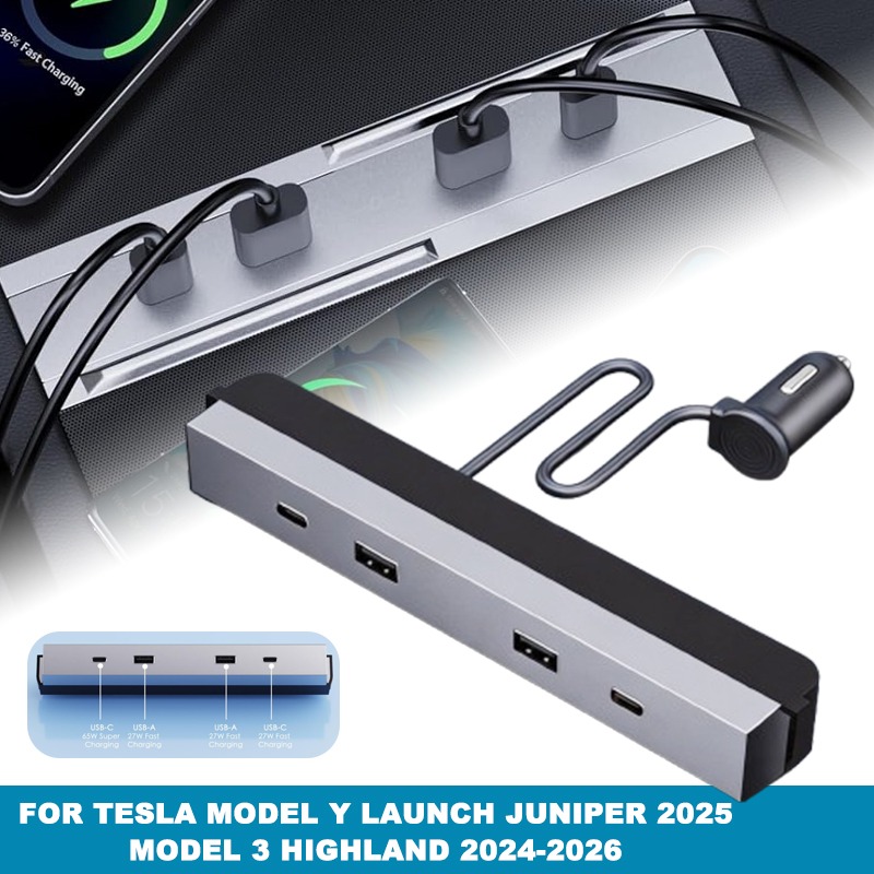 Multi Port Usb Hub - อะแดปเตอร์คอนโซลกลางรถยนต์ มัลติพอร์ต 65W Type-C USB HUB