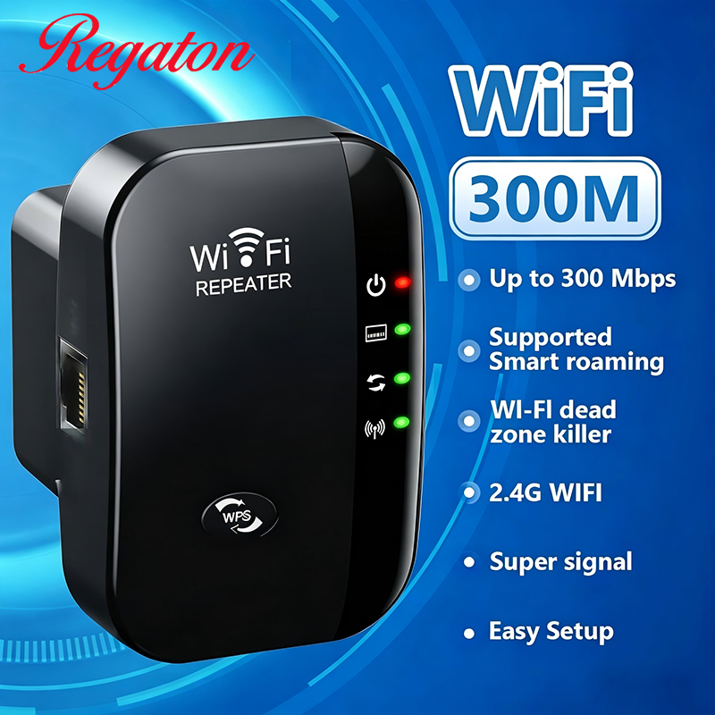 Office Technology - เครื่องขยายสัญญาณไวไฟไร้สาย 300M 2.4GHz, เครื่องขยายสัญญาณรับส่งสัญญาณแรง ติดตั้งง่าย ใช้งานสะดวก