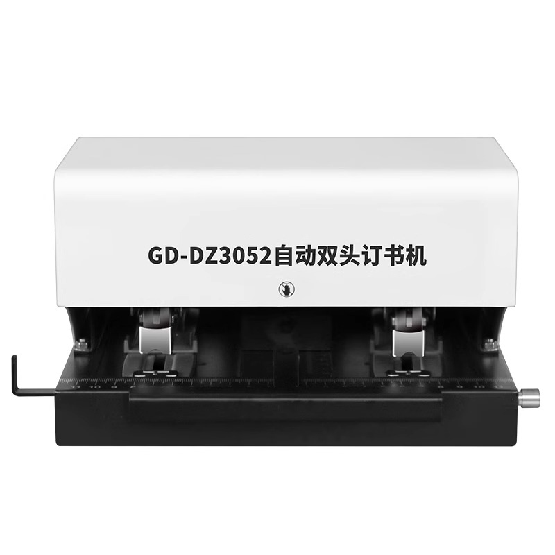 GD-DZ3052 เครื่องเย็บกระดาษอัต - Electric Stapler Heavy บทวิจารณ์และราคา