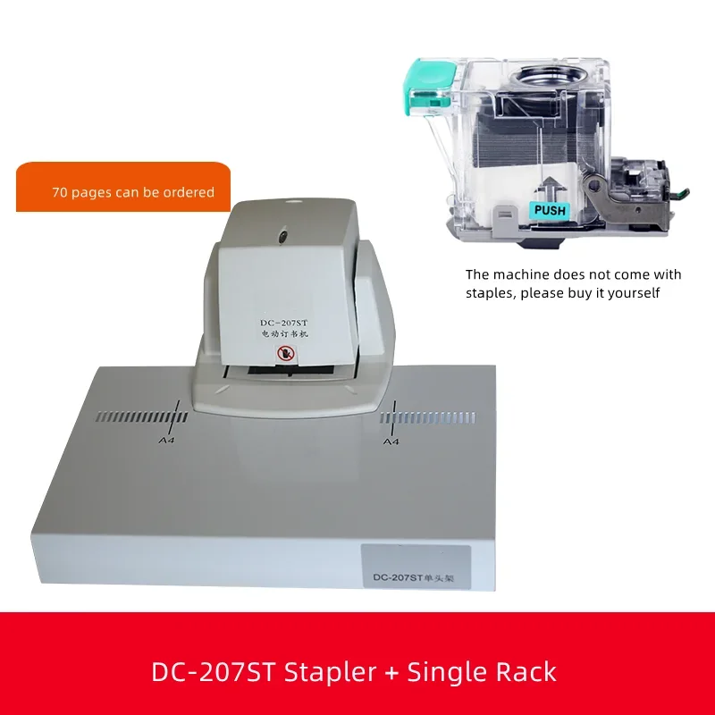 เครื่องเย็บกระดาษไฟฟ้าอัตโนมัต - Electric Stapler Heavy บทวิจารณ์และราคา