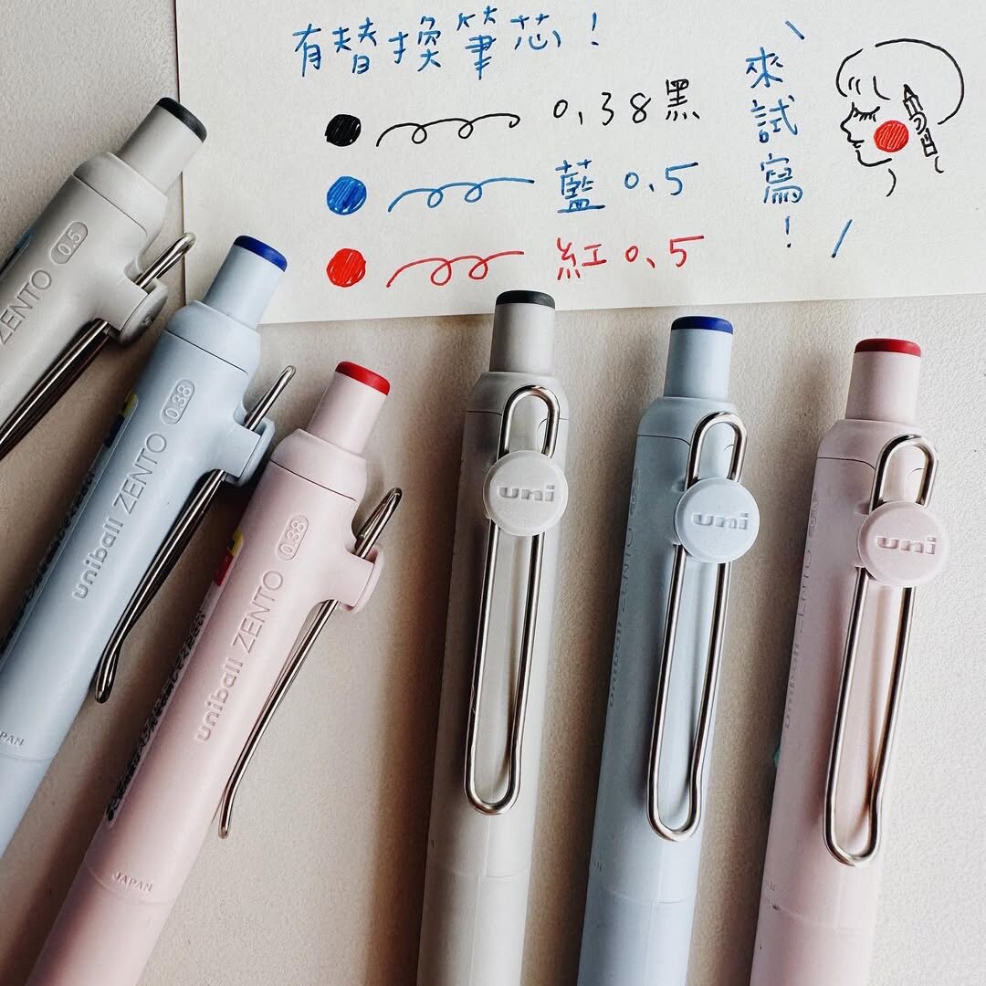 ยูนิบอล เซนโต ลิมิเต็ด เอดิชั่ - Office And Tech บทวิจารณ์และราคา