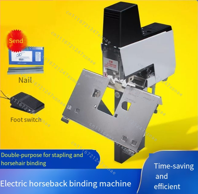 เครื่องเย็บกระดาษไฟฟ้า รุ่น 10 - Electric Stapler Heavy บทวิจารณ์และราคา