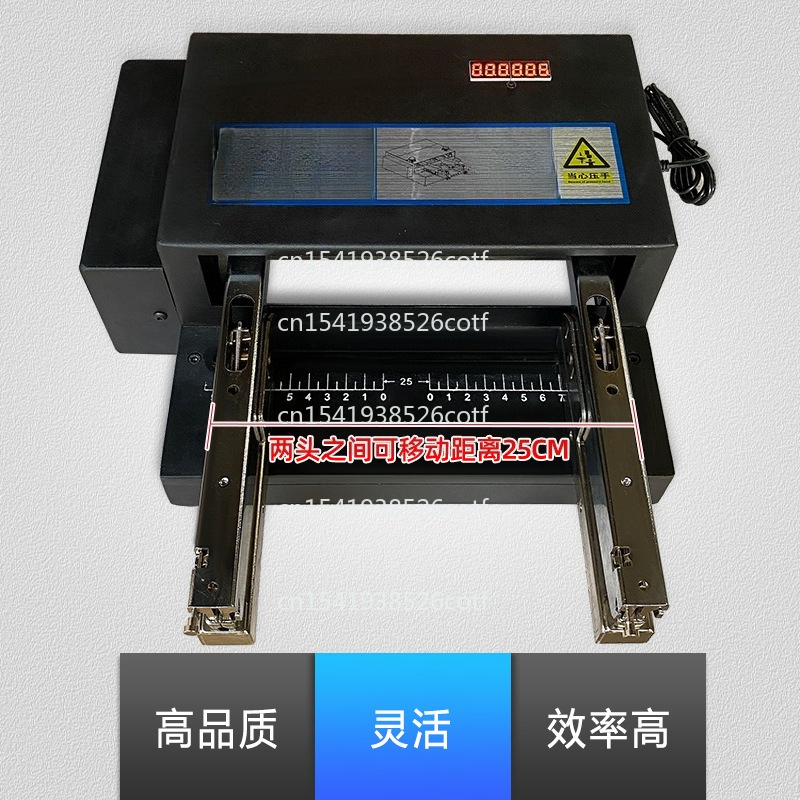 เครื่องเย็บกระดาษไฟฟ้าอัตโนมัต - Electric Stapler Heavy บทวิจารณ์และราคา