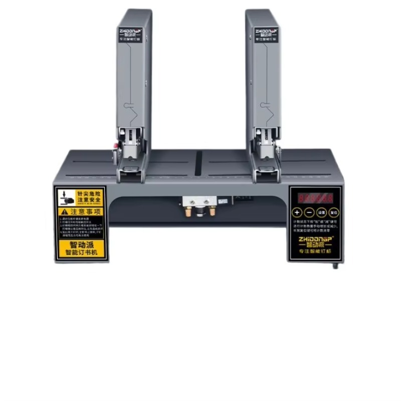 เครื่องเย็บกระดาษลมอัตโนมัติไฟ - Electric Stapler Heavy บทวิจารณ์และราคา
