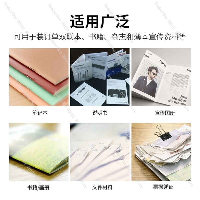 เครื่องเย็บกระดาษแบบ Heavy Dut - Electric Stapler Heavy บทวิจารณ์และราคา