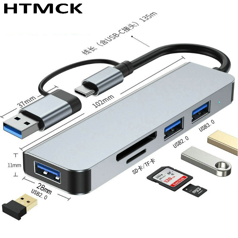 ฮับ USB C แบบ 8 in 2 พร้อมพอร์ - Multi Port Usb Hub บทวิจารณ์และราคา