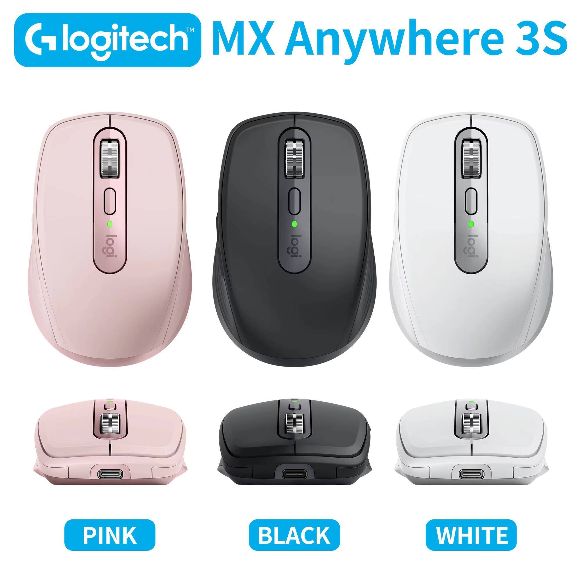 เมาส์ MX Anywhere 3S ที่ทนทาน  - Office And Tech บทวิจารณ์และราคา