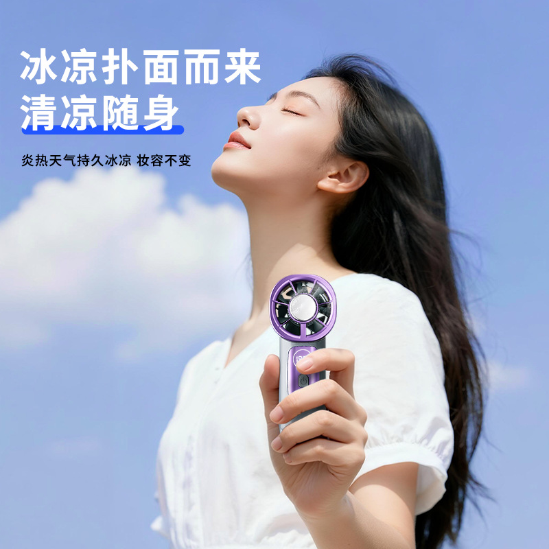 พัดลมเทอร์โบขนาดพกพาพร้อมเทคโน - Office Technology บทวิจารณ์และราคา