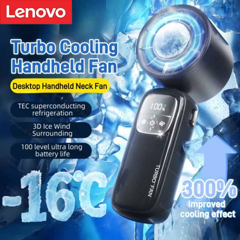 เลอโนโว 30000RPM พัดลมเทอร์โบไ - Office And Tech บทวิจารณ์และราคา